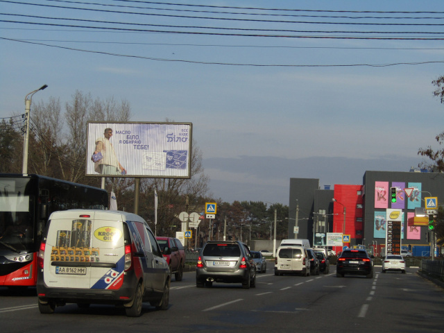 Призма 6x3,  Барабашова вул. - Нескорених (Героїв Праці) вул., 2-Г