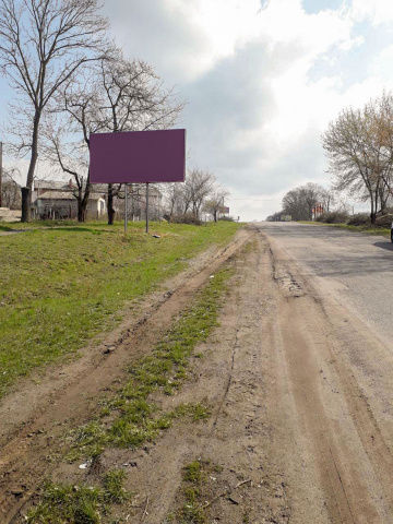 Щит 6x3,  вул Свободы