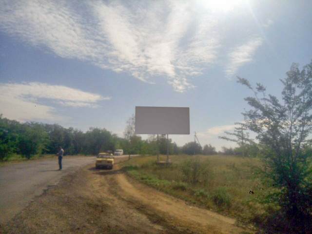 Щит 6x3,  вул Соборна