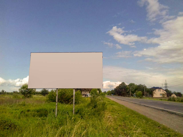 Щит 6x3,  вул 22 Січня