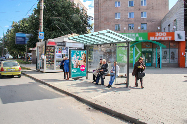 Зупинка 1.2x1.8,  Деревянко ул., 38-А (остановка "ул. Новопрудная")