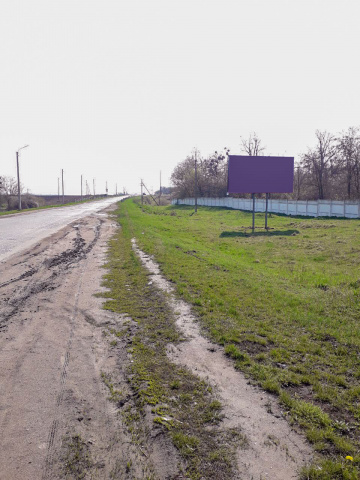Щит 6x3,  вул Незалежности