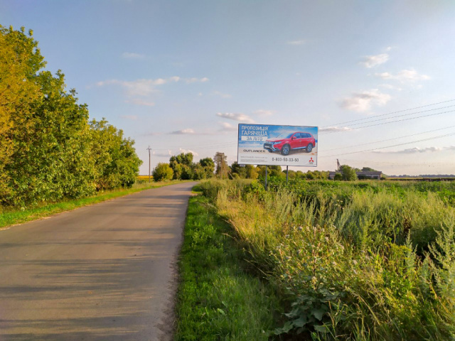 Щит 6x3,  вул Ленина