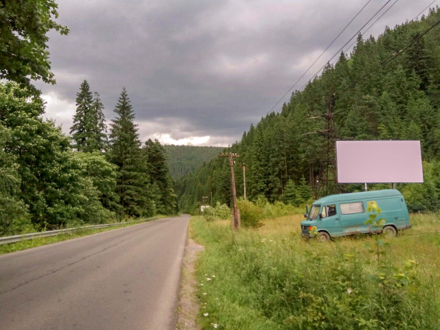 Щит 6x3,  вул Данила Галицького