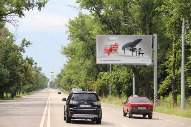 Щит 6x3,  Белгородское шоссе, ост. Солнечная, в город