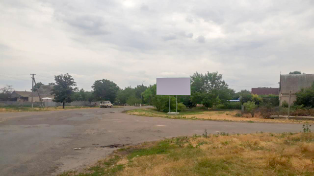 Щит 6x3,  вул Запорізька