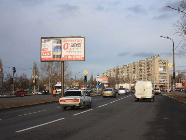 Призма 6x3,  Ландау пр., 91, в центр