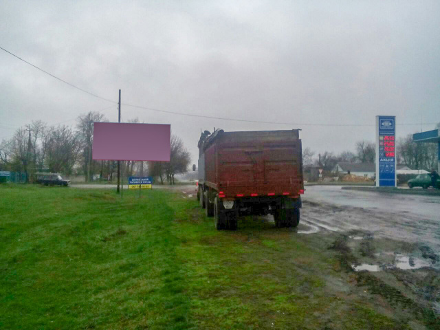 Щит 6x3,  вьезд в город (на перекрестке)