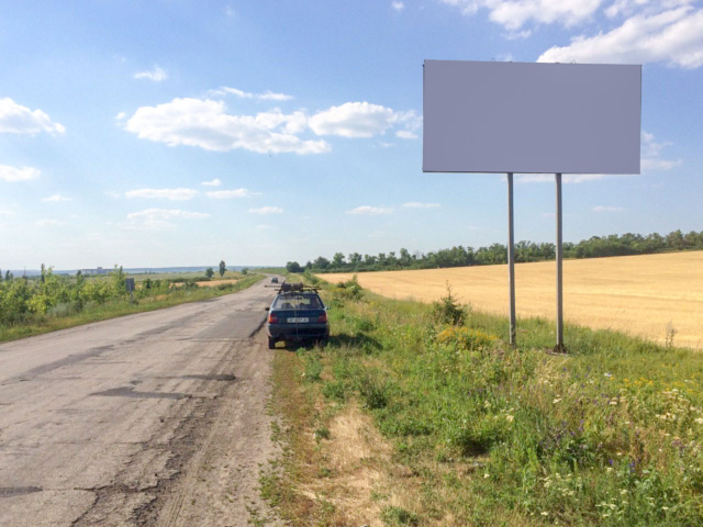 Щит 6x3,  выезд с города