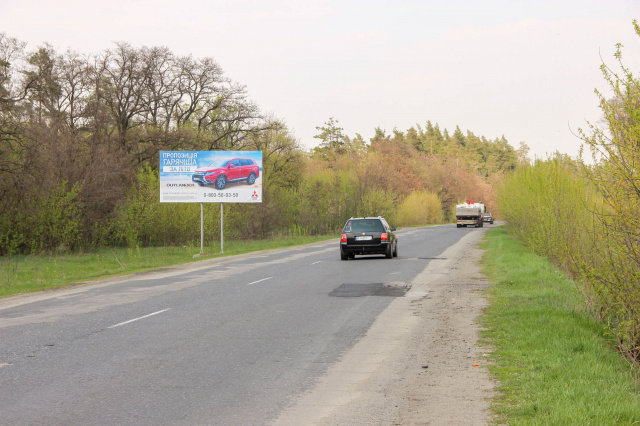 Щит 6x3,  Выезд на Миргород