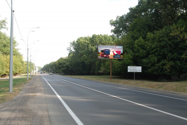 Щит 6x3,  Белгородское шоссе - Саржинка ул., из центра