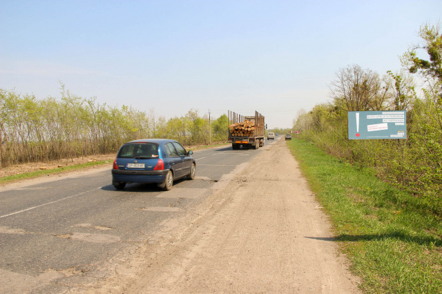 Щит 6x3,  вул Жовтнева