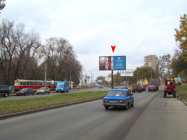 Призма 6x3,  Клочковская ул. 328 из центра