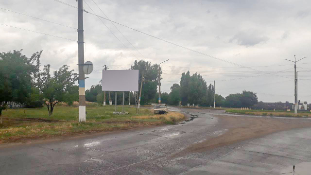 Щит 6x3,  вул Першотравнева