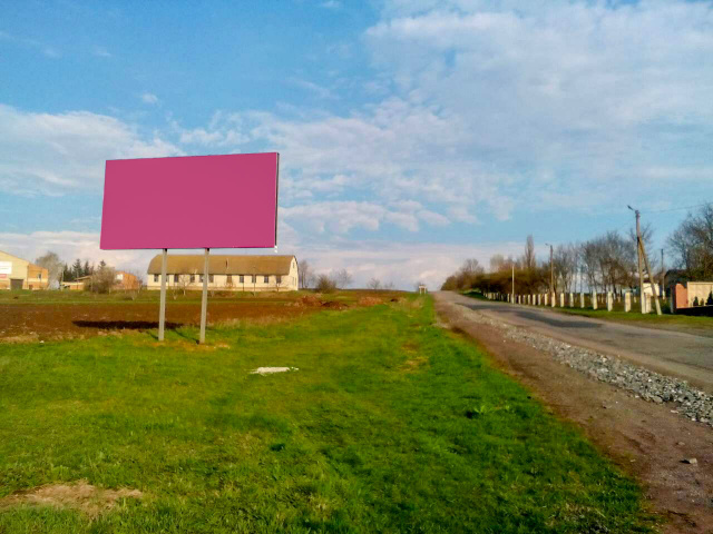 Щит 6x3,  вул Миру