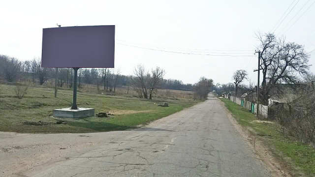 Щит 6x3,  пер. Центральный