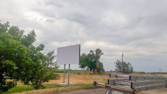 Щит 6x3,  вул Запорізька