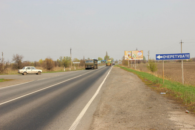 Щит 6x3,  Вишневая