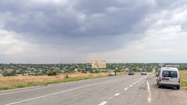 Щит 6x3,  вул Почтова