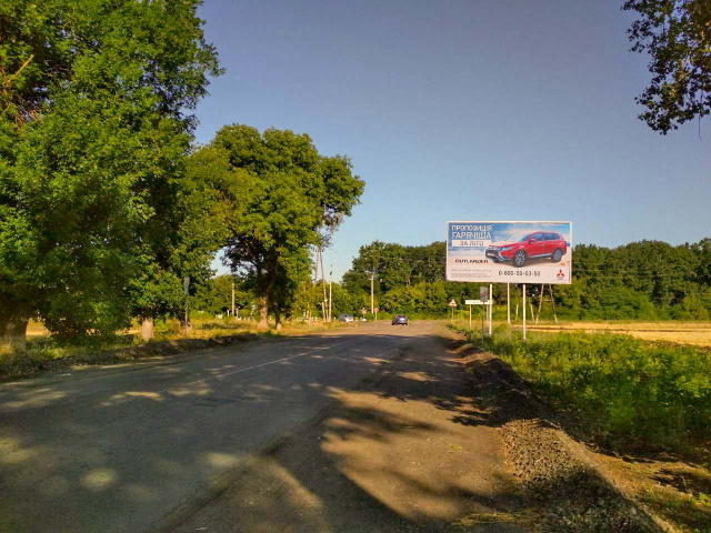 Щит 6x3,  На Харьковскую трассу