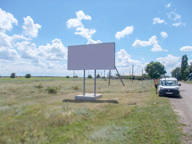 Щит 6x3,  вул Суворова