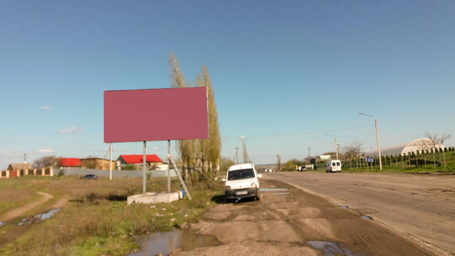 Щит 6x3,  На Херсон