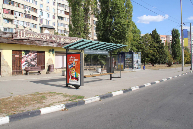 Зупинка 1.2x1.8,  Людвига Свободы пр., 34 (остановка "с.м. "Олексеевская")