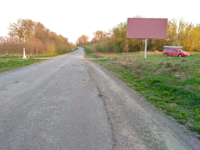 Щит 6x3,  с Переволоки