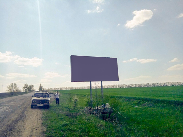 Щит 6x3,  на Вознесенск