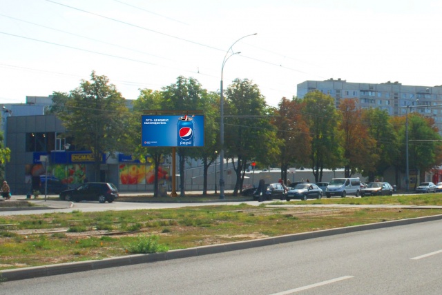 Щит 6x3,  Победы пр-т, 76 (1) , в центр