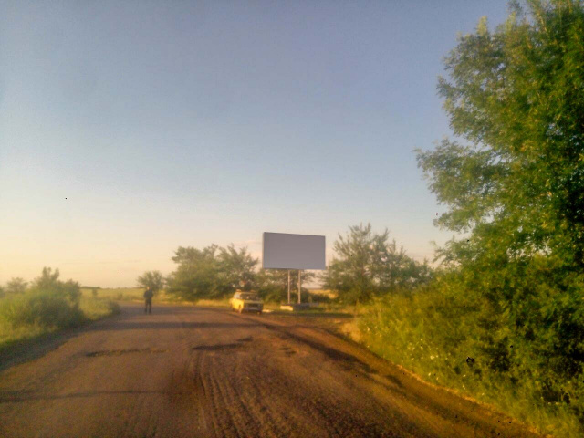 Щит 6x3,  вьезд в город