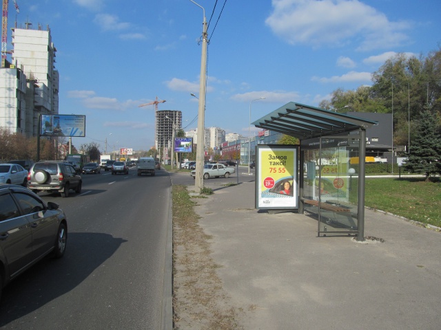 Сітілайт 1.2x1.8,  Клочковская ул., 134а (остановка ул. Херсонская),  из центра