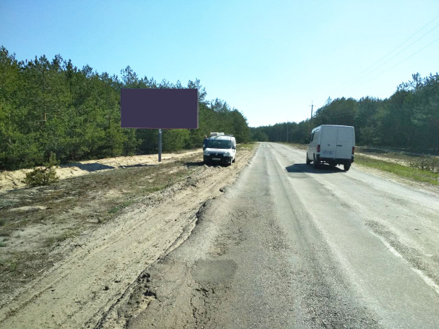 Щит 6x3,  на Клесов