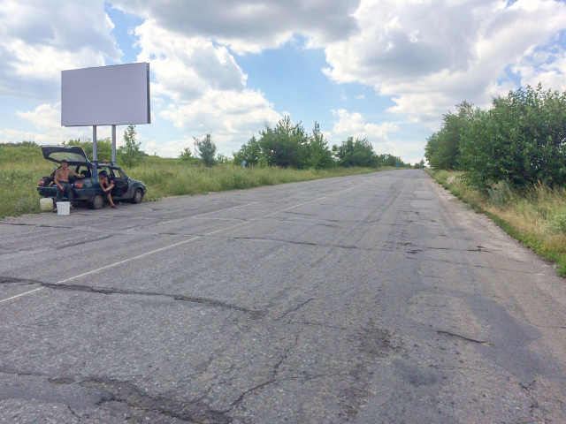 Щит 6x3,  Выезд на Белолуцк