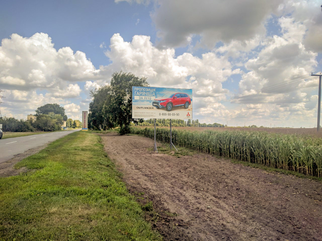 Щит 6x3,  вьезд в город