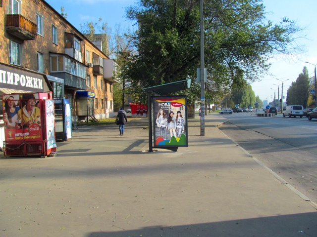 Сітілайт 1.2x1.8,  Клочковская ул. 230 (остановка  ул. 23 августа), в центр