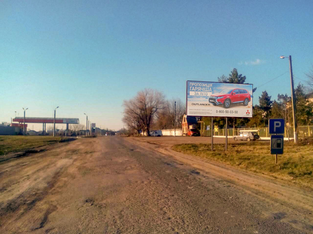 Щит 6x3,  вьезд в город