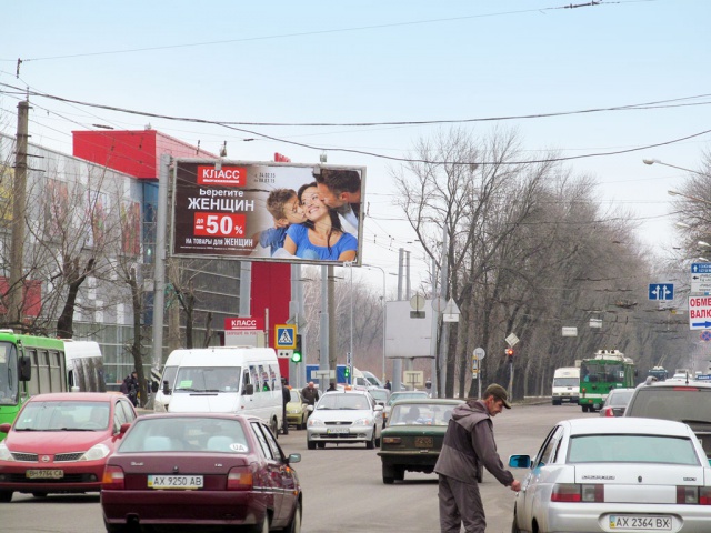 Щит 6x3,  Московский пр-т, 274 В - "Пролетарская" ст.м., из центра