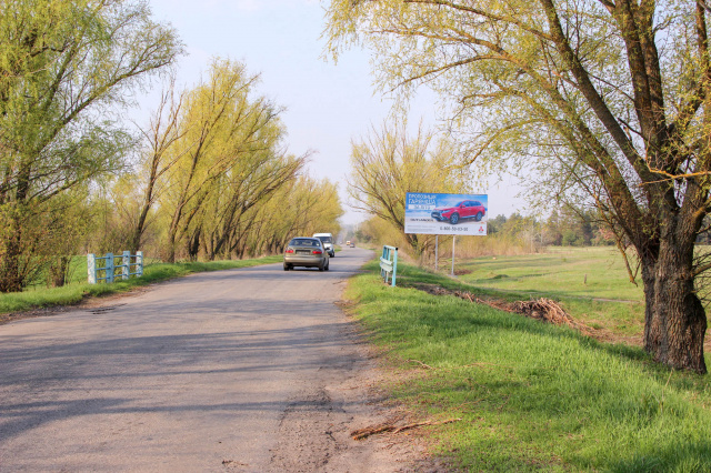 Щит 6x3,  вул Кобелякська