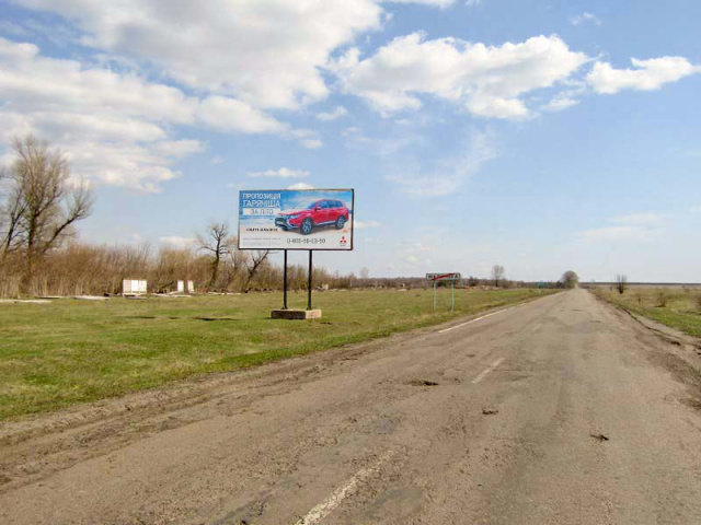 Щит 6x3,  вьезд в город, за знаком