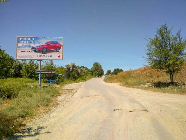 Щит 6x3,  на Сурско-Литовское