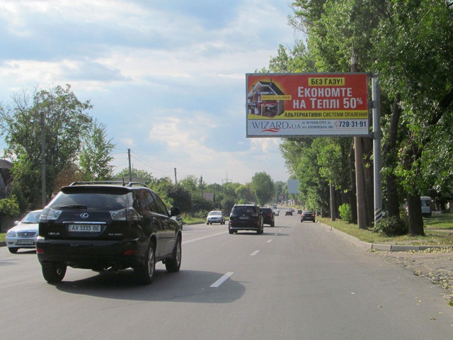 Щит 6x3,  Салтовское шоссе, 73, в центр