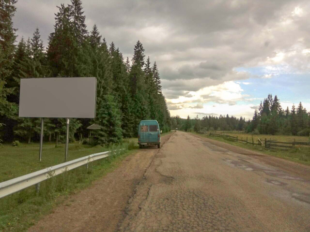 Щит 6x3,  вул Грушевского
