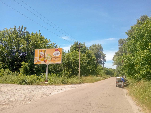 Щит 6x3,  карнауховка вьезд с трассы