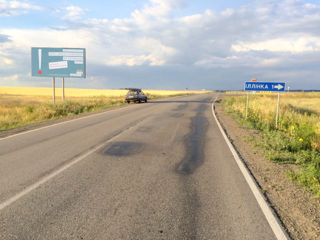 Щит 6x3,  выезд из города