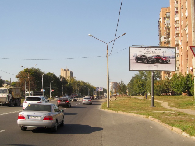 Щит 6x3,  Клочковская ул., 260, из центра