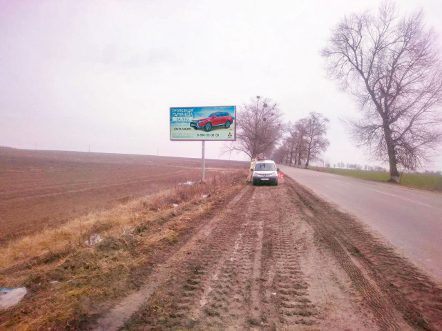 Щит 6x3,  выезд в ст Ставыща