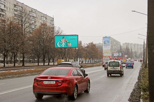 Щит 6x3,  Академика Павлова ул., 140 (2), в центр