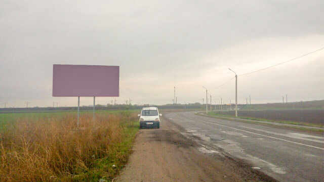 Щит 6x3,  выезд на Одессу