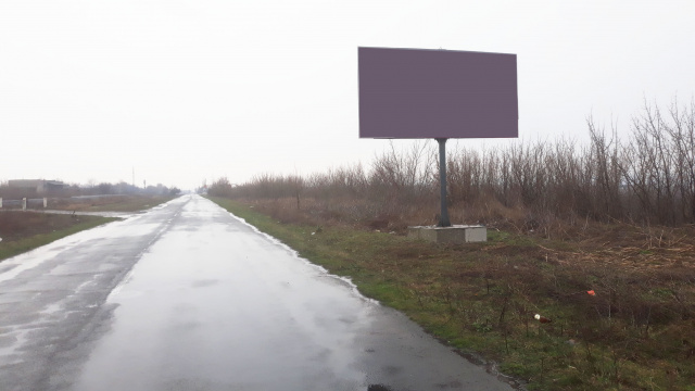 Щит 6x3,  Перед переездом. 100м село Сальково